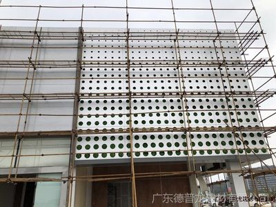 廣汽傳祺新能源汽車4S店 穿孔板鋁格柵定制幕墻配件的創(chuàng)新應(yīng)用與銷售