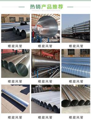 陜西地區專業氣體通風管道加工廠家的核心優勢與行業展望