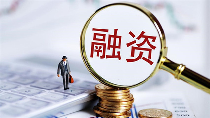 購買股權的含義與融資咨詢服務