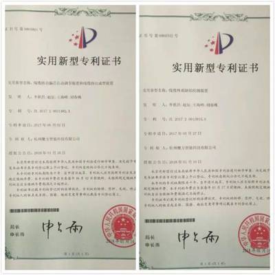冰雪消融之時，年末奮戰之際 —— 軟件產品檢驗檢測的堅守與挑戰